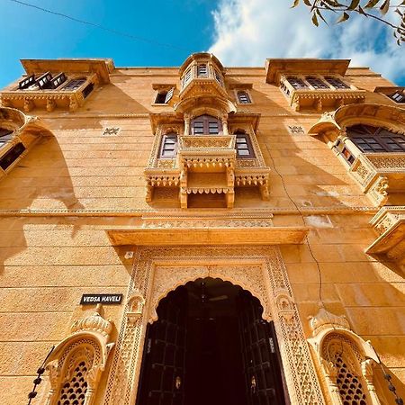 Vedsa Haveli Apartment Udaipur Exterior photo